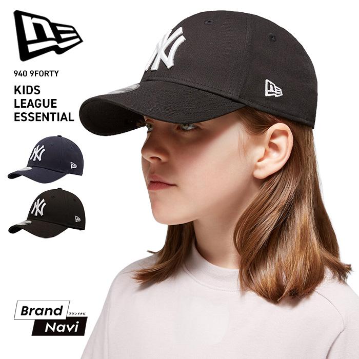 ニューエラ キャップ 9FORTY レディース 子ども MLB 帽子 調節可能
