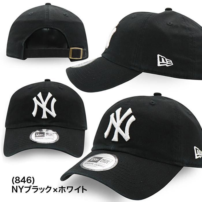 メジャーリーグキャップ(2個) NEW ERA エンゼルス ニューエラ ジュニア キッズ My 1st 59FIFTY