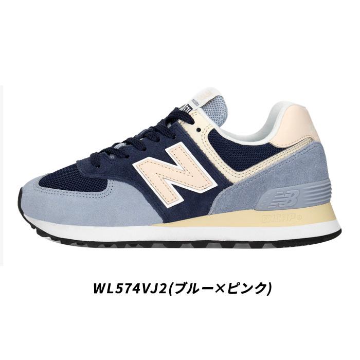 交換無料 ニューバランス レディーススニーカー NEW BALANCE WL574 靴 スポーツ シューズ ランニング ウォーキング メンズ 男女兼用 日本未発売 :newbalance-wl574rp:Brand Navi Yahoo!店 - 通販 - Yahoo!ショッピング 交換無料 ニューバランス レディーススニーカー NEW BALANCE WL574 靴 スポーツ シューズ ランニング ウォーキング メンズ 男女兼用 日本未発売 :newbalance-wl574rp:Brand Navi Yahoo!店 - 通販 - Yahoo!ショッピング