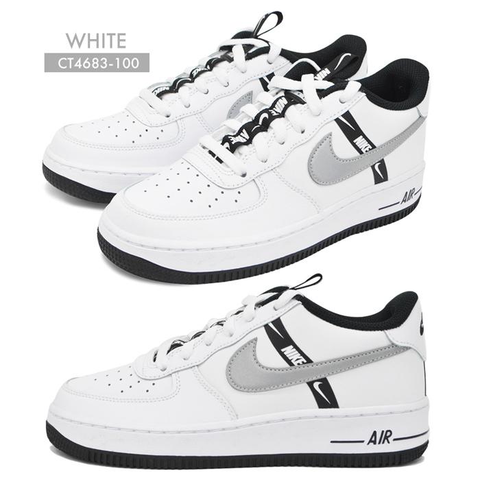 サイズ交換1回無料 ナイキ Nike Air Force 1 Lv8 Bg レディース ジュニア スニーカー 靴 エアフォースワン Ct46 スポーツ シューズ ランニング Nike Airforce Ct46 Brand Navi Yahoo 店 通販 Yahoo ショッピング
