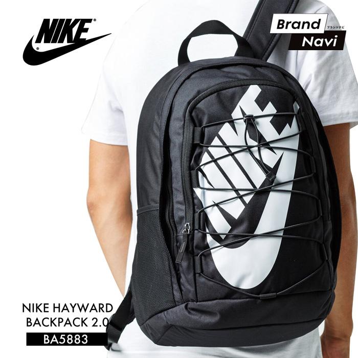 メンズ レディース ナイキ リュックサック バックパック カバン 鞄 バッグ 26リットル Ba58 ブラック 秋セール Nike Ba58 Brand Navi Yahoo 店 通販 Yahoo ショッピング
