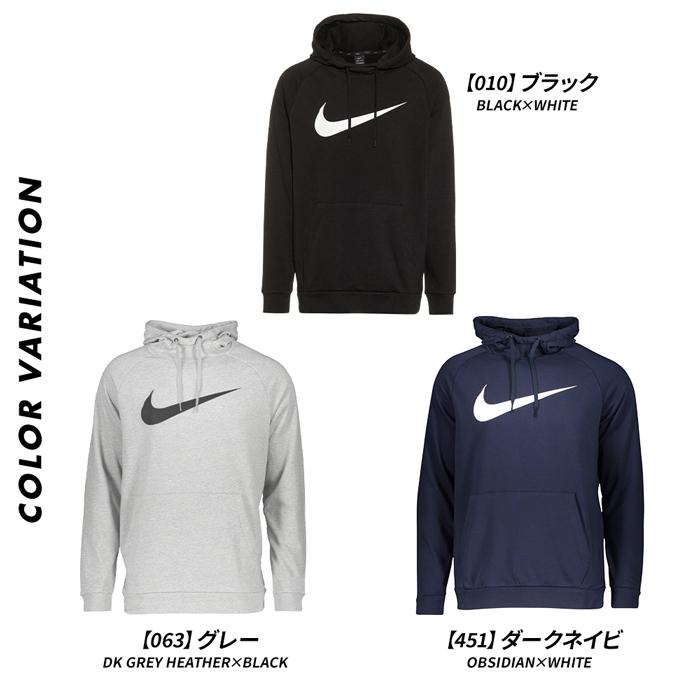 NIKE ナイキ メンズ パーカー プルオーバー ドライフィット NIKE ナイキ メンズ パーカー プルオーバー ドライフィット