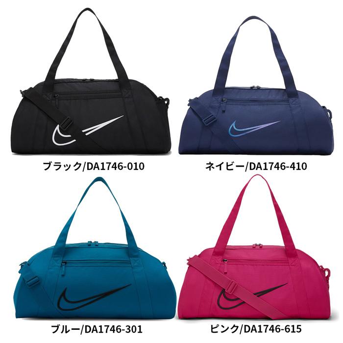 NIKE ãã¤ã­ ã¡ã³ãº ã¬ãã£ã¼ã¹ ãã¹ãã³ããã° 24L ãããã«ããã° ã¸ã ã¯ã©ã DA1746 ã·ã§ã«ãã¼ããã° :nike-da1746:Brand Navi Yahoo!åº 