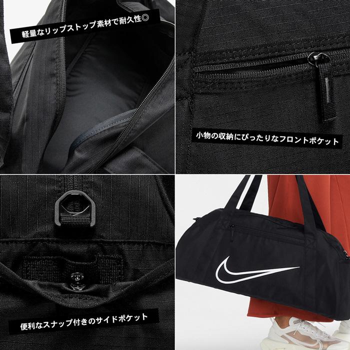 NIKE ãã¤ã­ ã¡ã³ãº ã¬ãã£ã¼ã¹ ãã¹ãã³ããã° 24L ãããã«ããã° ã¸ã ã¯ã©ã DA1746 ã·ã§ã«ãã¼ããã° :nike-da1746:Brand Navi Yahoo!åº 