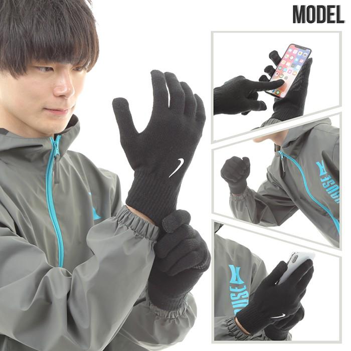 ナイキ 手袋 メンズ レディース グローブ ユニセックス Nike Knittd Tech And Grip Glvoes スポーツ ニット 防寒 Nike N 000 3510 Brand Navi Yahoo 店 通販 Yahoo ショッピング