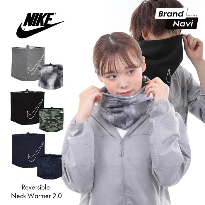 サイズ交換1回無料 Nike ナイキ Reversible Neck Warmer メンズ レディース ユニセックス フリース リバーシブル 男女兼用 ネックウォーマー マフラー Nike N 100 0654 Brand Navi Yahoo 店 通販 Yahoo ショッピング