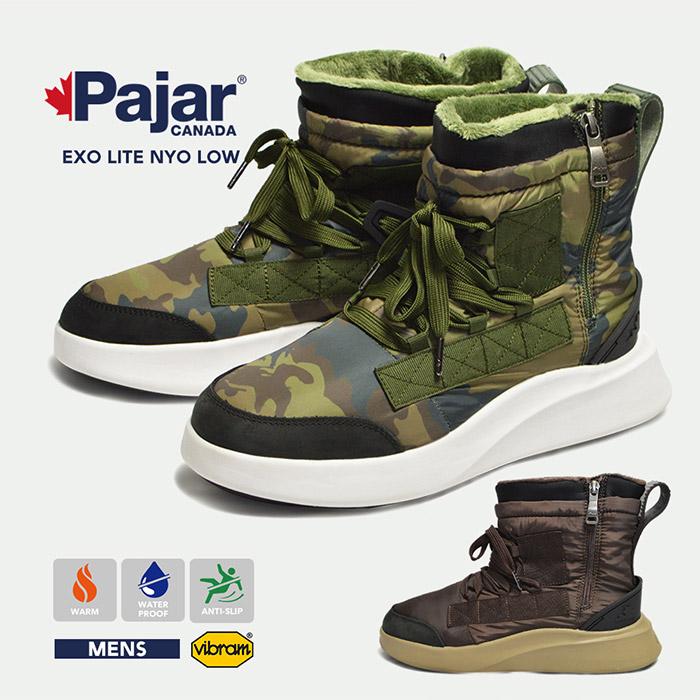 防寒 ブーツ メンズ パジャール カナダ エクソライト ロー Pajar  EXO LITE NYO LOW アウトドア 防水 靴 ウィンターブーツ Pajar CANADA（パジャール カナダ） 防寒 ブーツ メンズ パジャール