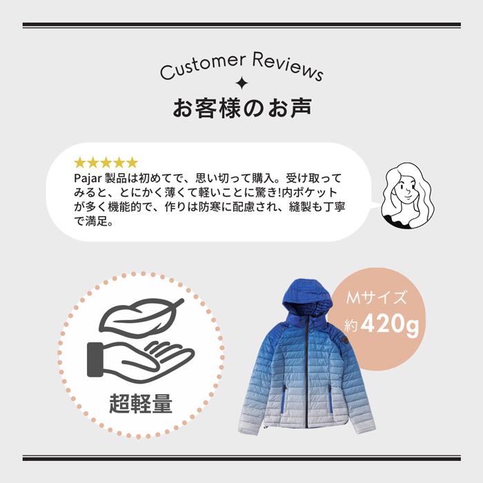 Pajar CANADA ジャケット 中綿 レディース ポケッタブル Pajar CANADA ジャケット 中綿 レディース ポケッタブル