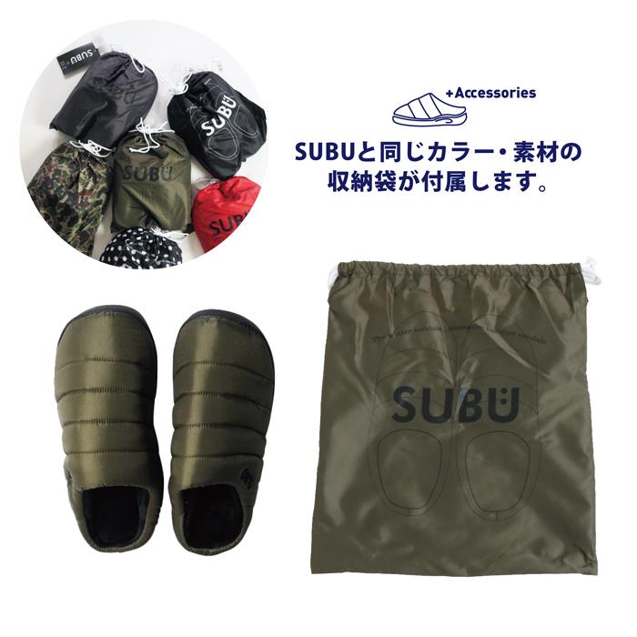 SUBU 爆買 スブ 冬に履くサンダル 男女兼用 メンズ レディース