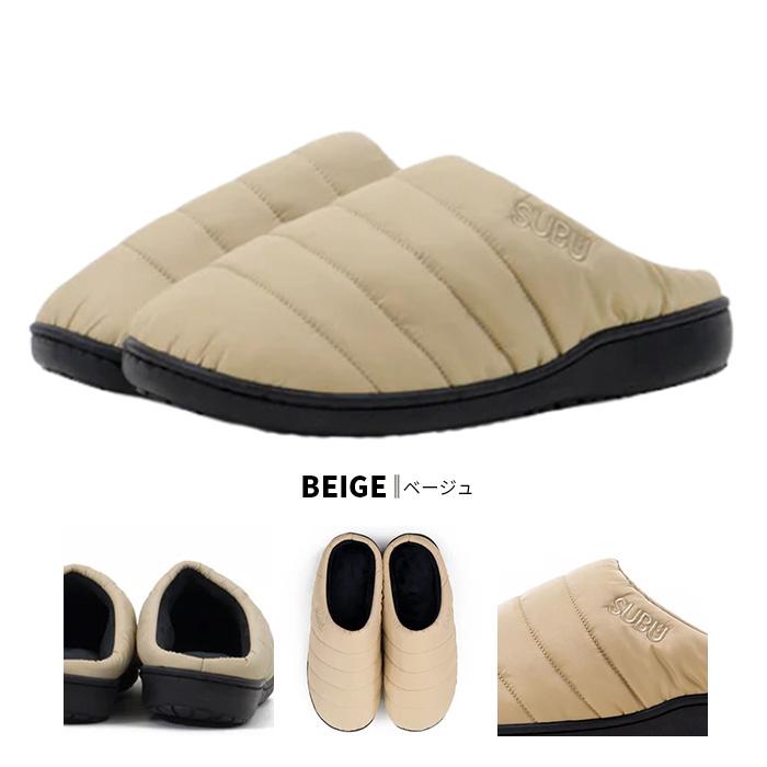 SUBU キルティングサンダル ホワイト 収納袋付き 楽天市場】【ラッピングOK♪】 SUBU スブ サンダル 収納袋付き