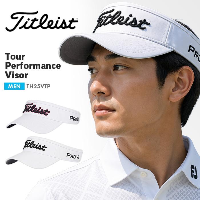 Titleist（タイトリスト） PRO V1 サンバイザー メンズ ゴルフバイザー