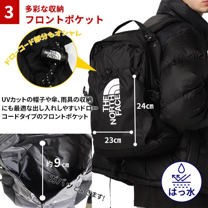 THE NORTH FACE ノースフェイス リュック 限定 THE NORTH FACE（ザ ノースフェイス） 最大50%☆5/5限定 日本正規品