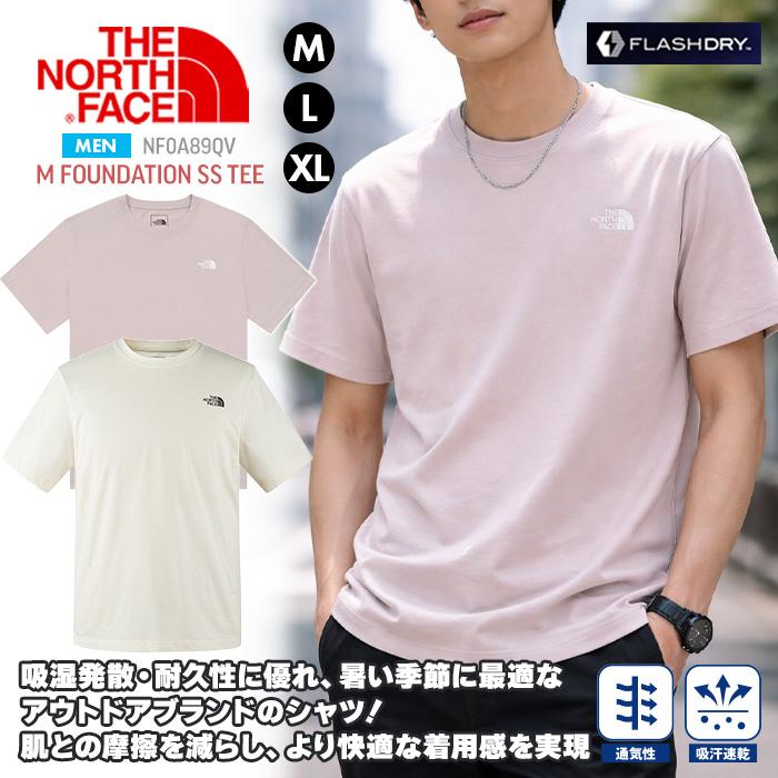 THE NORTH FACE（ザ ノースフェイス） ノースフェイス Tシャツ メンズ