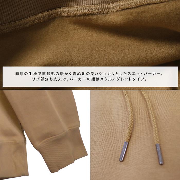 ノースフェイス 裏起毛 パーカー ユニセックス 厚手 バックプリント フーディー THE NORTH FACE NF0A7QV7 アウトドア 冬 暖かい 値引き｜bearfoot-shoes｜17