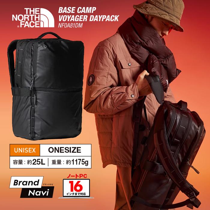 THE NORTH FACE（ザ ノースフェイス） ノースフェイス デイパック