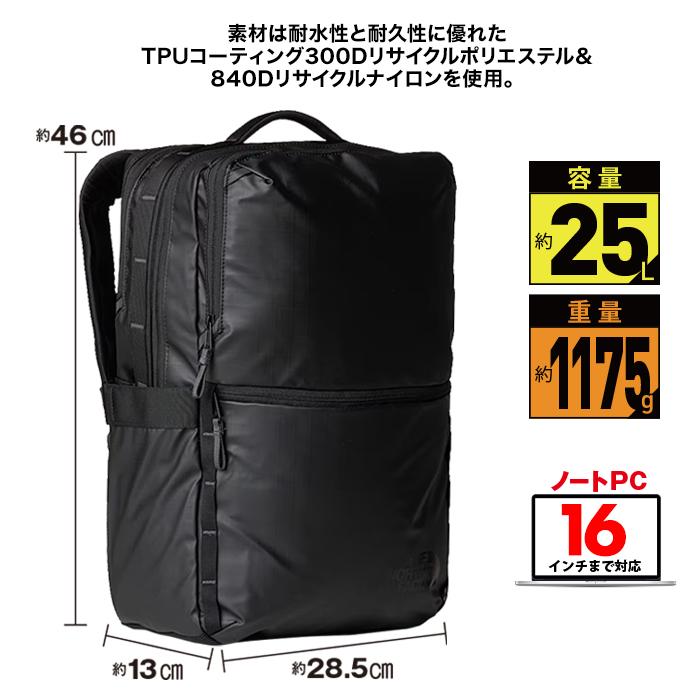 爆買 ノースフェイス デイパック リュック THE NORTH FACE BASE CAMP VOYAGER DAYPACK NF0A81DM ボイジャー 25リットル メンズ レディース 普段使い アウトドアの画像