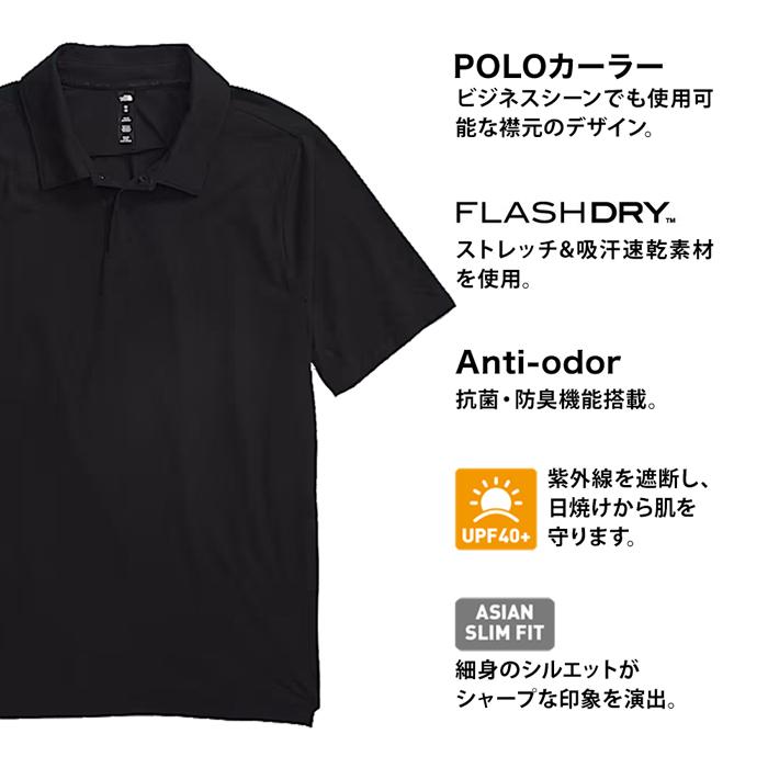 THE NORTH FACE（ザ ノースフェイス） 爆買 ノースフェイス ポロシャツ