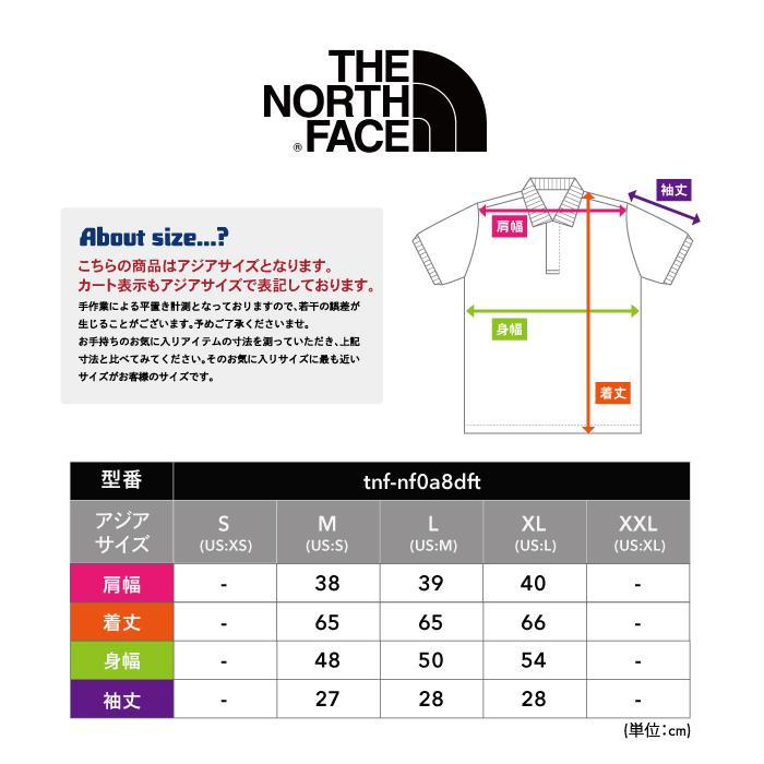THE NORTH FACE（ザ ノースフェイス） ノースフェイス ポロシャツ