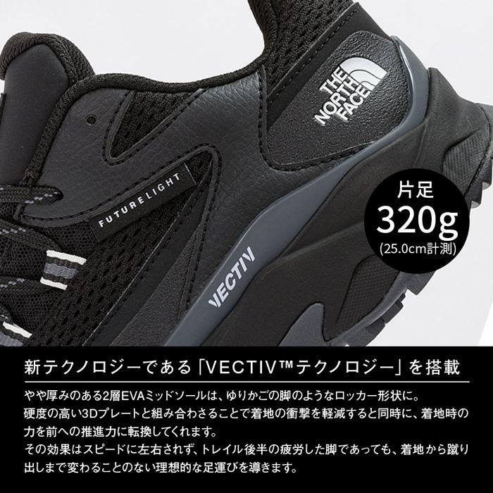 THE NORTH FACE ノースフェイス レディース トレイルランニング THE NORTH FACE ノースフェイス レディース トレイルランニング