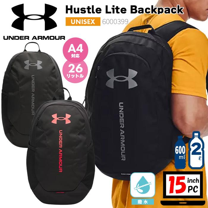 UNDER ARMOUR（アンダーアーマー） バッグ リュック バッグパック