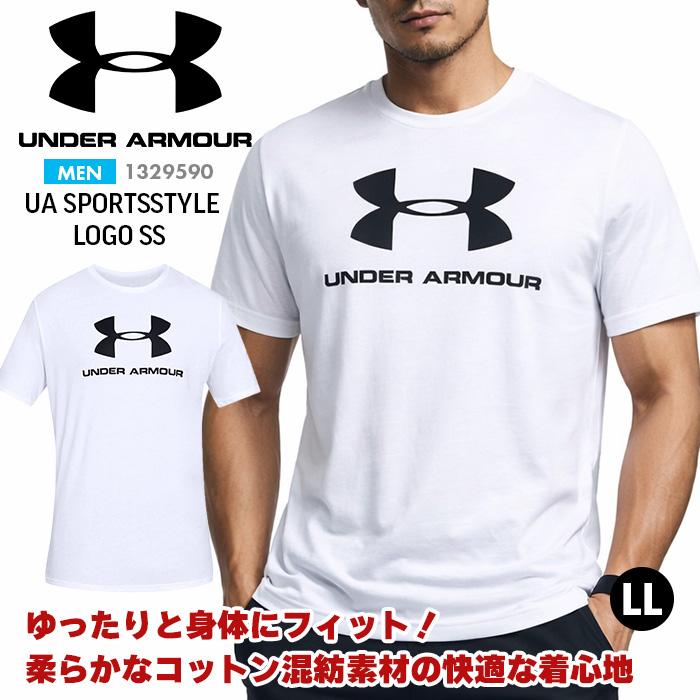 UNDER ARMOUR（アンダーアーマー） 爆買 Tシャツ メンズ 半袖