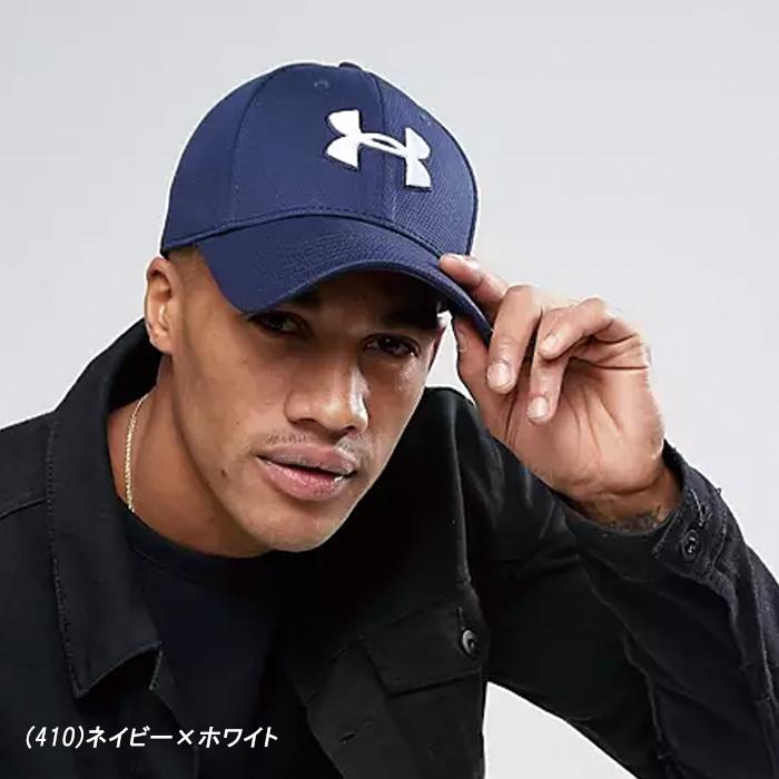 【逸品】 アンダーアーマー ARMOUR UNDER キャップ スポーツ メンズ 帽子 アンダーアーマー