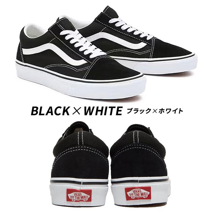 VANS スニーカー オールドスクール OLD SKOOL USA企画 ヴァンズ VANS スニーカー オールドスクール OLD SKOOL USA企画 ヴァンズ