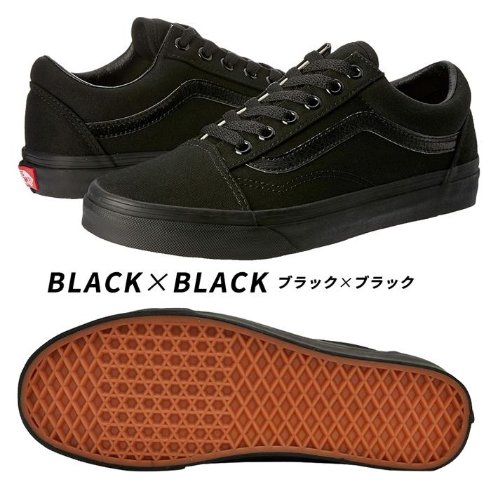 VANS スニーカー オールドスクール OLD SKOOL USA企画 ヴァンズ VANS スニーカー オールドスクール OLD SKOOL USA企画 ヴァンズ