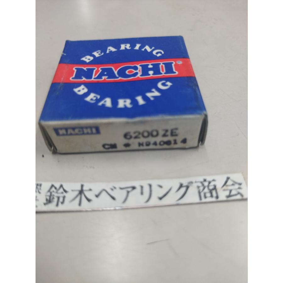 ベアリング 片側のみZ鉄板シール 6200ZE ( 6200Z ) メーカーNACHI(国産