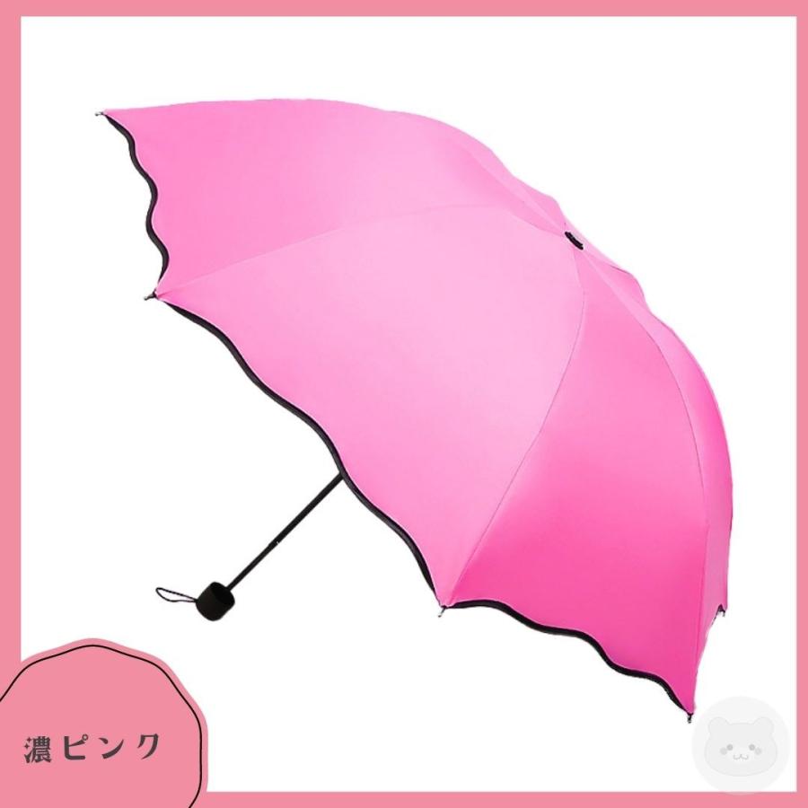 傘 折りたたみ傘 UVカット 完全遮光 日傘 晴雨兼用 桜 遮熱 遮光