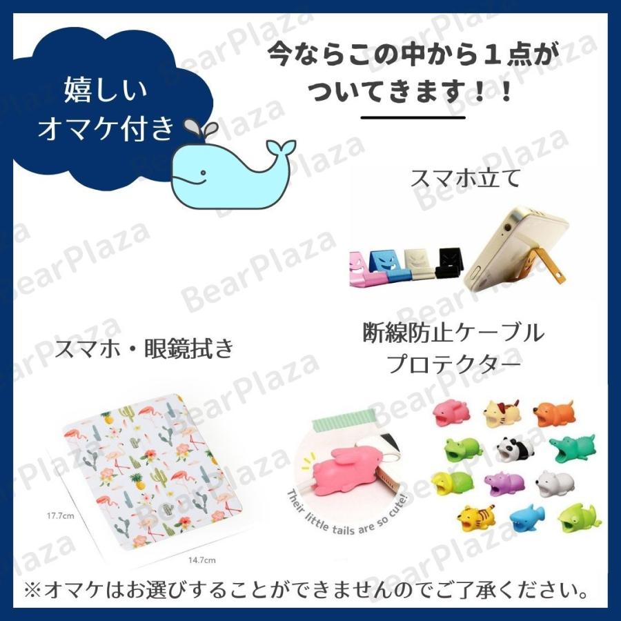 傘 折りたたみ傘 UVカット 完全遮光 日傘 晴雨兼用 男女兼用 青空 遮熱 遮光 紫外線 UVカット レディース メンズ 送料無料 :BP-0207:BearPlaza - 通販 - Yahoo!ショッピング 傘 折りたたみ傘 UVカット 完全遮光 日傘 晴雨兼用 男女兼用 青空 遮熱 遮光 紫外線 UVカット レディース メンズ 送料無料 :BP-0207:BearPlaza - 通販 - Yahoo!ショッピング