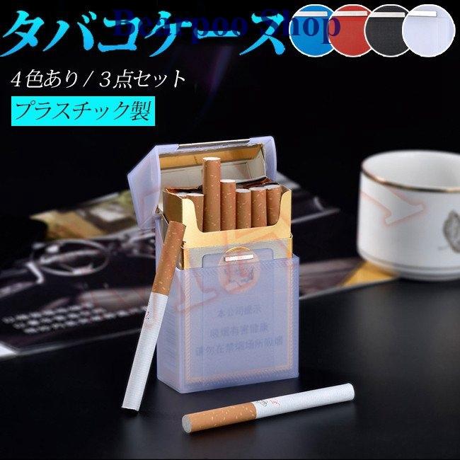 シガレットケース メンズ 本 タバコ入れ タバコケース かっこいい おしゃれ プレゼント レディース Bear 0713jlqwp Bear Poo Yahoo Shop 通販 Yahoo ショッピング