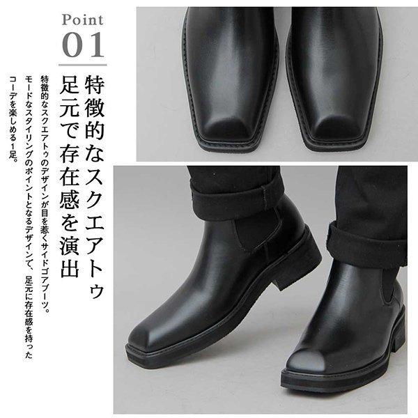 輝い 冬 秋 ブーツ メンズ サイドゴアブーツ ブラック カジュアル 冬 秋 ブーツ メンズ サイドゴアブーツ 紳士靴 宅配便 カジュアル レザー ブラック 黒 ヒールアップ グラベラ シューズ ブーツ Salemart Org