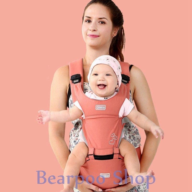 期間限定送料無料 ベビー抱っこひも ベビーキャリア 赤ちゃん 抱っこ紐 ヒップシート 新生児 スリング やさしいコットン クッションでやさしく抱っこ 出産祝い おしゃれ Hi Tech Boutique