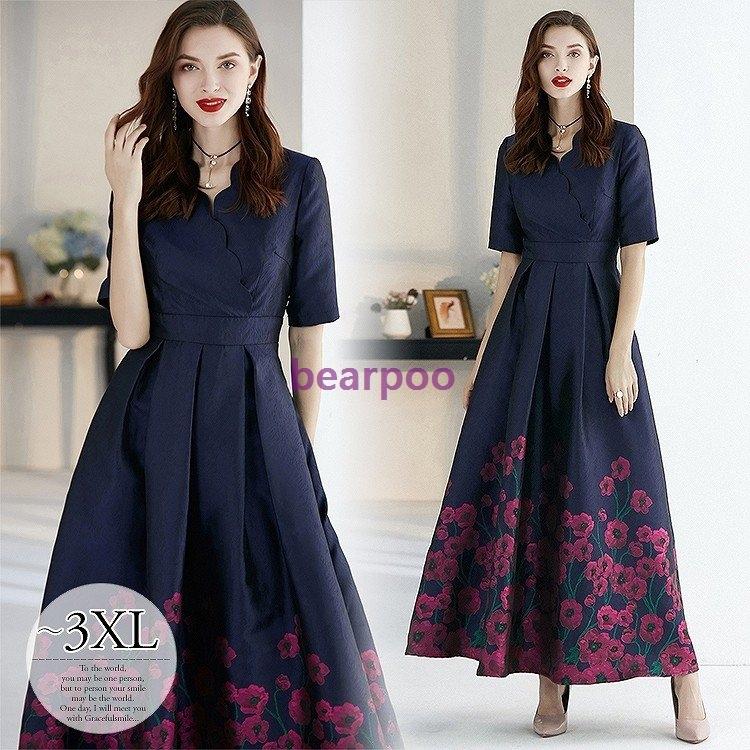 希少 ロングドレス パーティードレス フォーマルドレス レディース 大きいサイズ 結婚式 披露宴 母親 ミセス 夏 きれいめ ネイビー 紺色 五分袖 着痩せ Rat 半額品 Clinicagastroservice Com Br