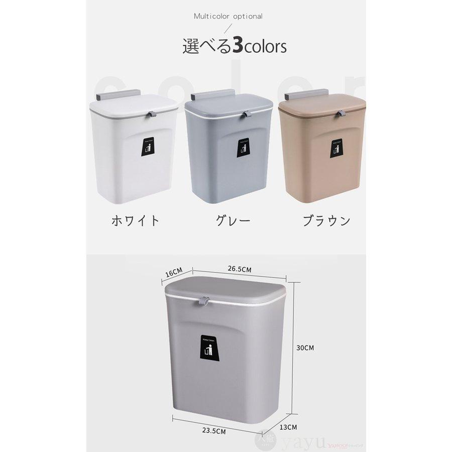 壁掛けゴミ箱 スライド式 生ゴミ 大容量 蓋付き 大口径 おしゃれ キッチン 蓋つき ぶら下げ ダストボックス 便利グッズ 防臭 汚物入れ Bear 5942ohsvi Bear Poo Yahoo Shop 通販 Yahoo ショッピング