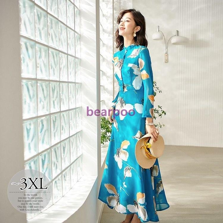 半額品 ドレス ワンピース シフォン素材 総柄プリント ロング丈 デザインボタン クラシックコンサート ドライブ 芸術鑑賞 きれいめ 定番 キレイ目 Rct35 公式店舗 Cataractresearch Org