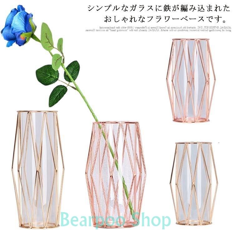 花瓶 おしゃれ フラワーベース 北欧スタイル ワイヤーフレーム 大きい花瓶 北欧 花瓶 大きい ガラス製 花びん 透明 枝物 ガラス 大きいサイズ Bear 8153kkyjk Bear Poo Yahoo Shop 通販 Yahoo ショッピング