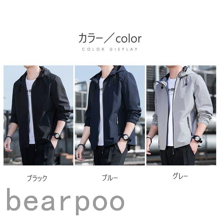 種類豊富な品揃え ジャケット ジャケット マウンテンパーカー ジャンパー メンズ 秋 ウインドブレーカー マウンテンパーカー ジャンパー メンズ 秋 ジャケット アウター ブルゾン 防風 撥水 アウトドア Www Threeriversofs Com