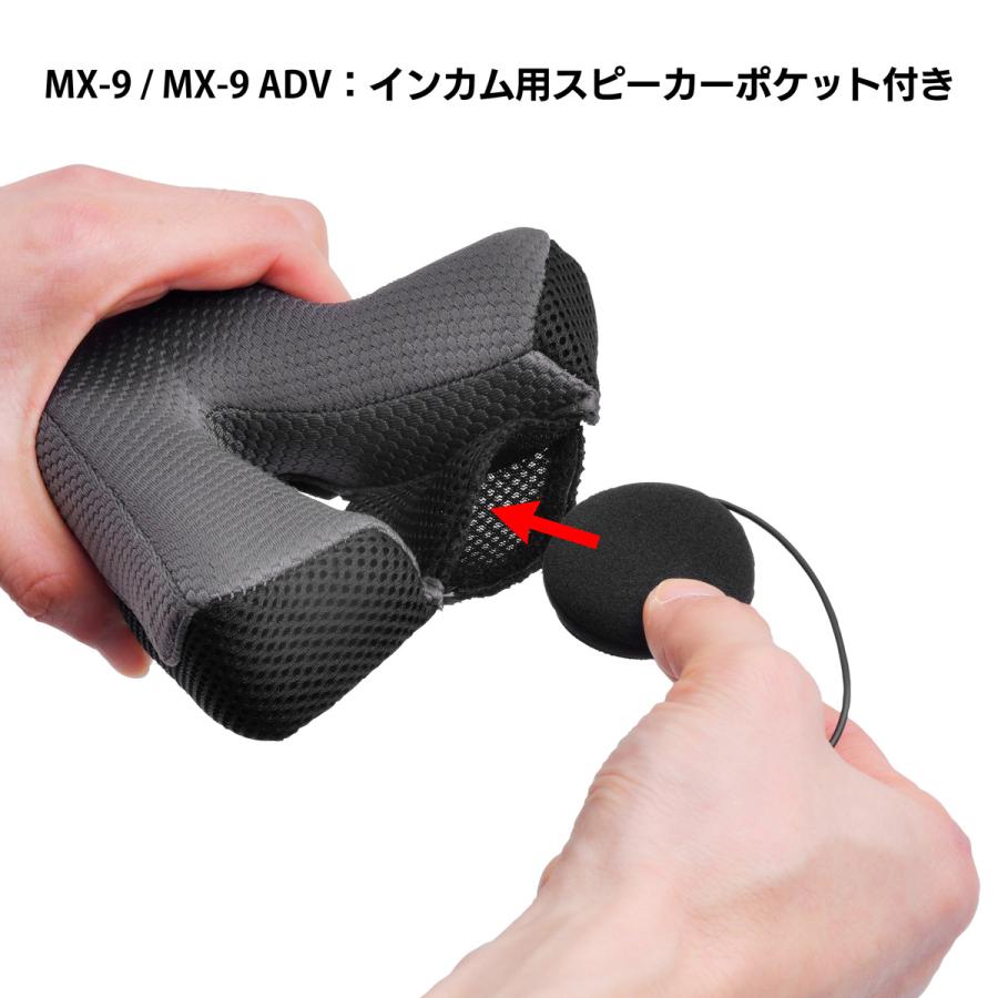 BELL MX-9 MIPS アドベンチャー ヘルメット Sサイズ マットブラック