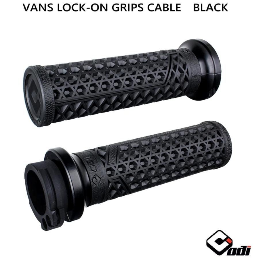 Harley Davidson（ハーレー・ダビッドソン） VANS/ODI・LOCK-ON