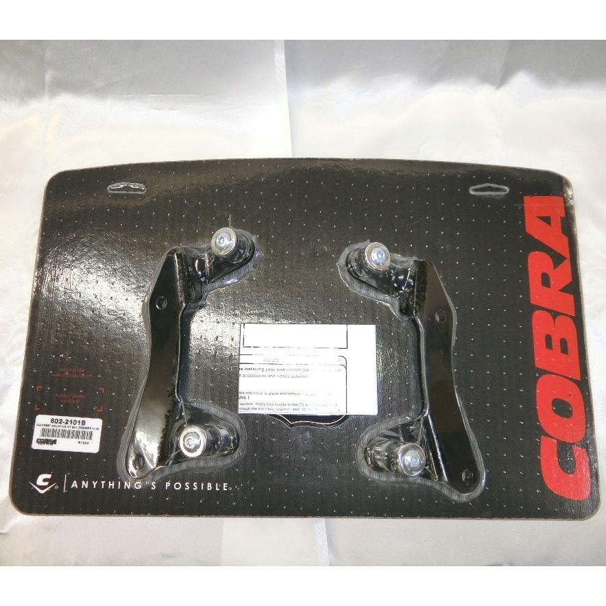 COBRA・2009＆2014〜ツーリング・４ポイントドッキングハードウエアキット ブラック 1501-0590/602-2100B・1501-0591/602-2101B】の画像