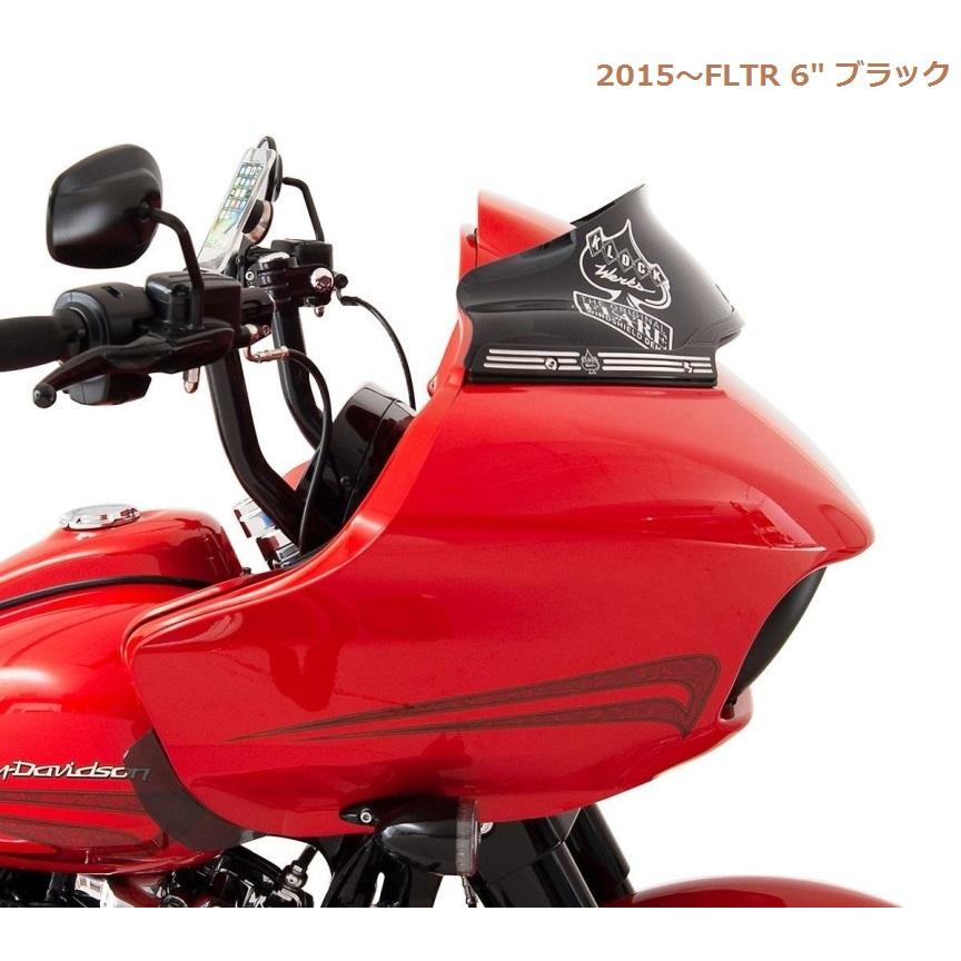 KLOCK WERKS・FLTR 2015・SPORT FRARE・6” ウインドシールド・ブラック　2310-0671