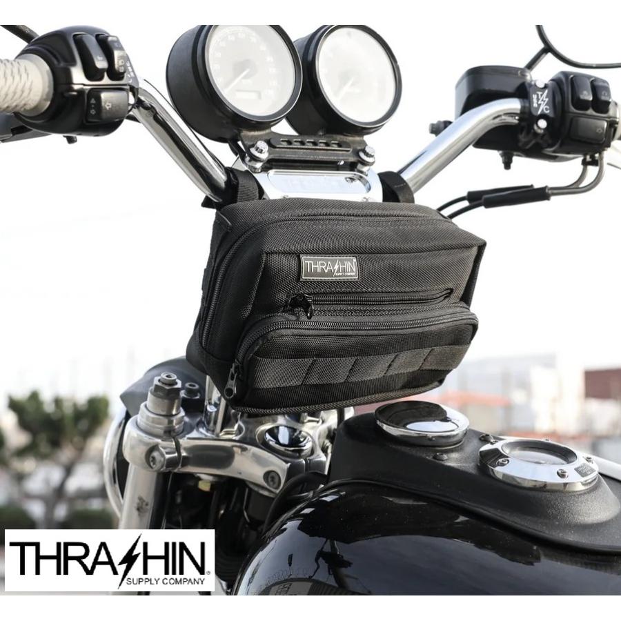 THRASHIN SUPPLY・ハンドルバーバッグ プラス THB-0003・3510-0102 ハーレー 通販 ハンドルバーバッグ
