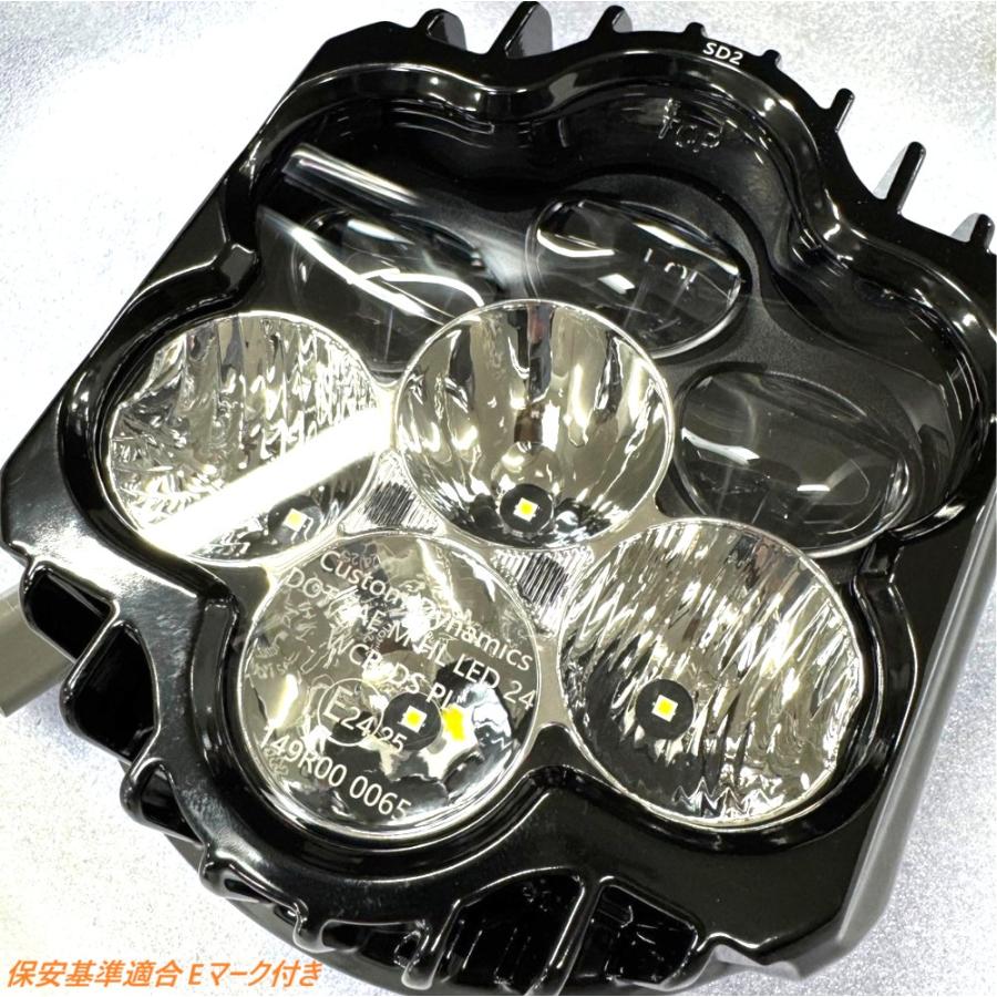 Harley Davidson（ハーレー・ダビッドソン） CUSTOM DYNAMICS・FXLRST