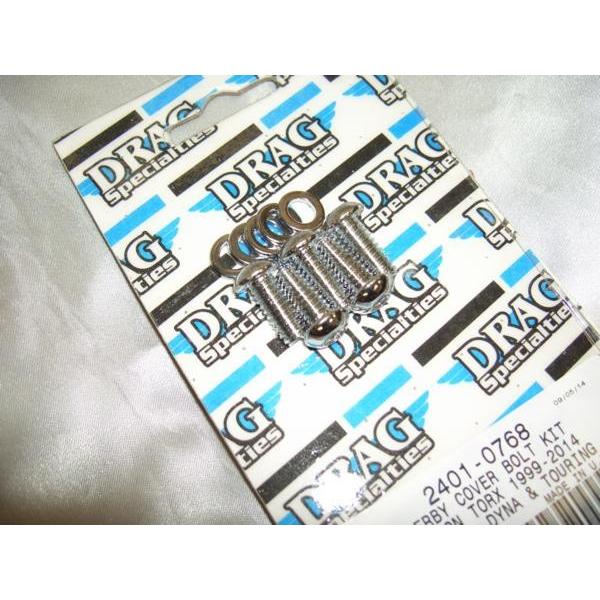 Harley Davidson（ハーレー・ダビッドソン） DRAG SPECIALTIES