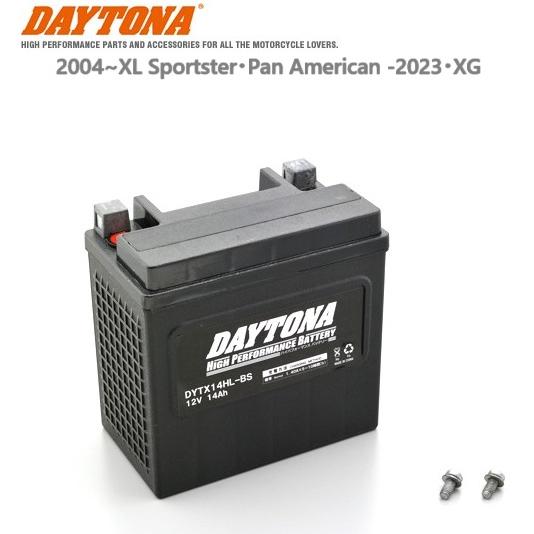 Harley Davidson（ハーレー・ダビッドソン） DAYTONA
