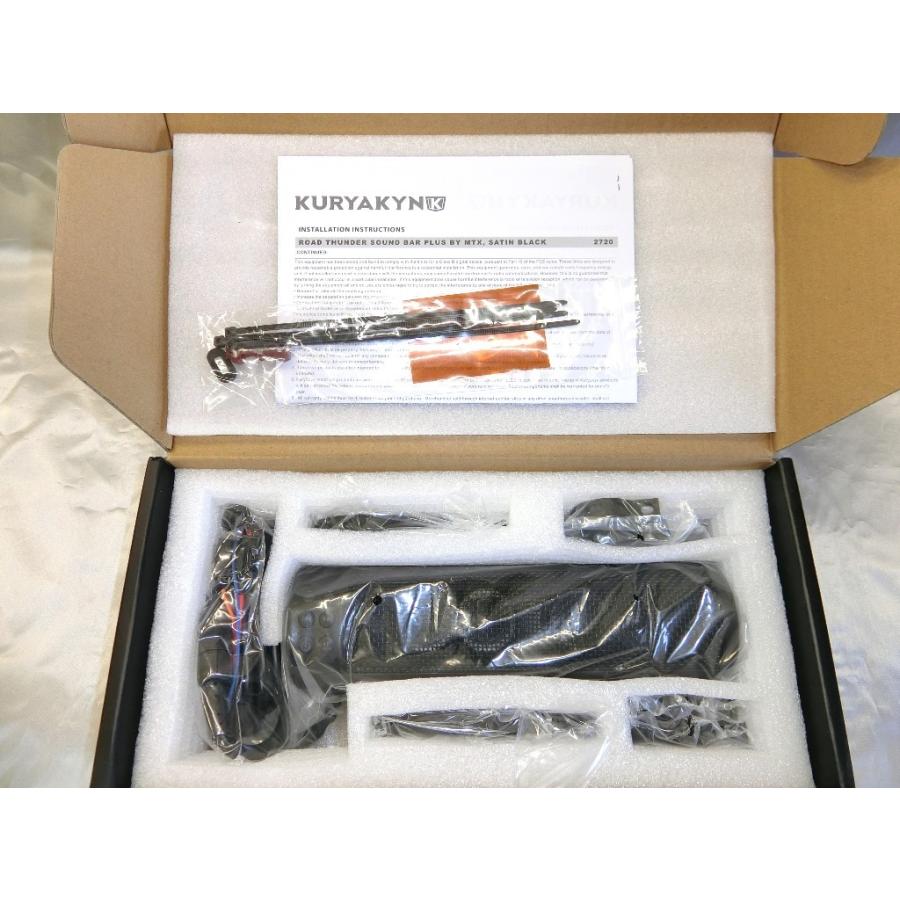 Harley Davidson クリアキン・サウンドバー300W ロードサンダー Harley Davidson クリアキン・サウンドバー300W ロードサンダー