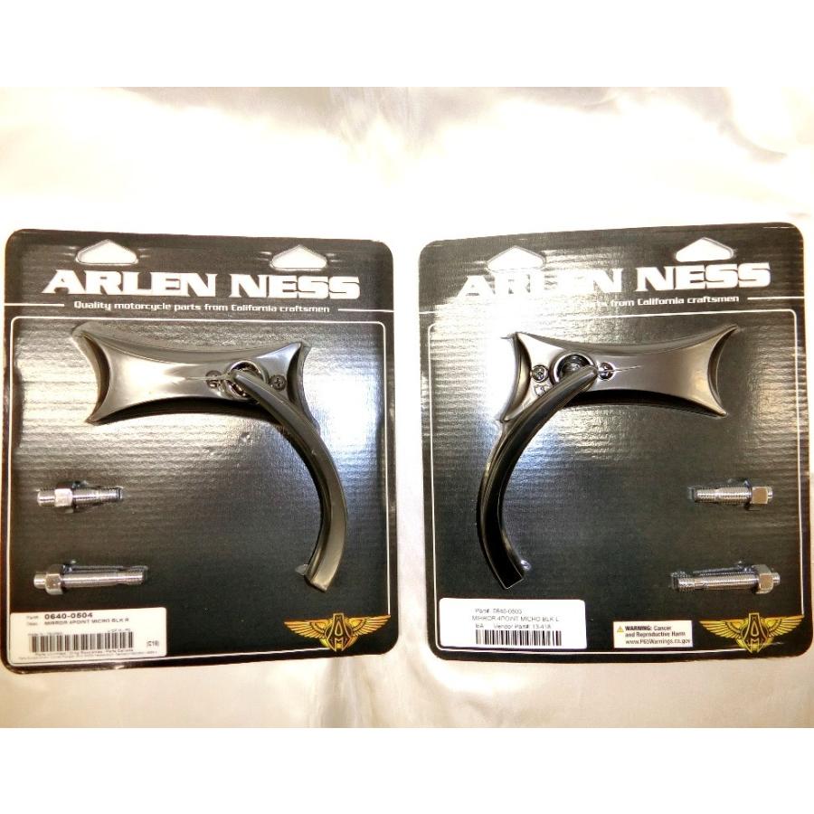 Harley Davidson（ハーレー・ダビッドソン） ARLEN NESS・フォー