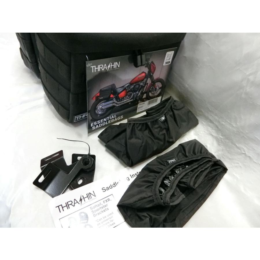 Harley Davidson THRASHIN SUPPLY・サドルバッグ ESSENTIAL V3